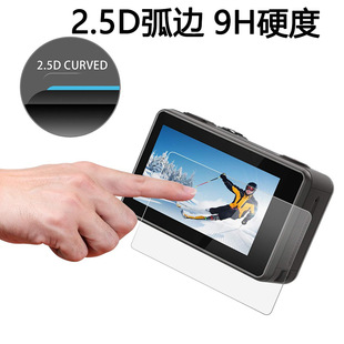 Применимо для DJI Action 5Pro дух глаз спортивная камера Dajiang action5 закаленная пленка экран HD пленка