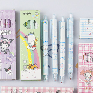 New cute cartoon limited pen student high color value ins push pen ST gourd head quick dry smooth brush black pen
