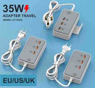 Cross-border direct supply multi-port USB charger TYPE C fast charging head smart USB desktop plug-in board