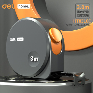 Уплотнительный инструмент home высокая точность 3/5M бытовая стальная рулетка утолщение измерения износостойкий круг шкатулка HT8316