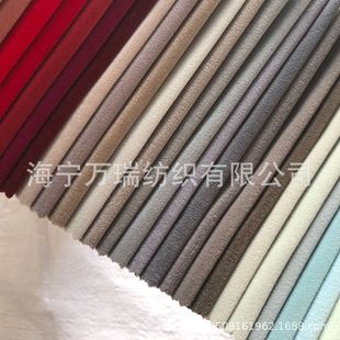 240g matte velvet in stock thickened quality non-inverted wool decorative cloth home fabric non-inverted velvet clothing fabric