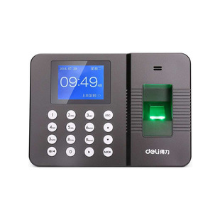 Face Scanning Attendance Machine Fingerprint Attendance Machine Plastic Mold Processing Factory Fingerprint Attendance Machine Plastic Shell Injection Molding Processing