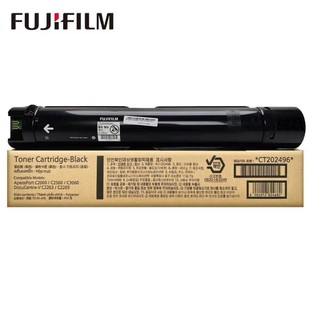 Fujifilm C2060/C3060/2560/VC2263/VC2265 Оригинальный тонер CT202496-9