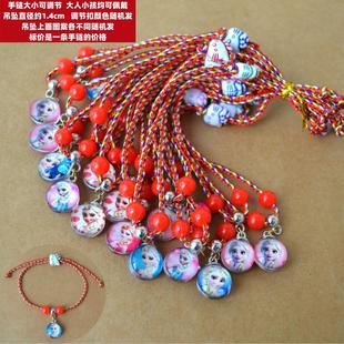 Dragon Boat Festival colorful rope small rice dumplings bracelet double-sided round glass cartoon hand rope baby children's kindergarten gift