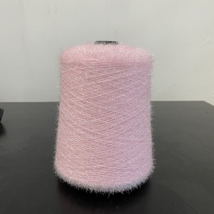 Bright Silk Flash Fantasy Glass Yarn Wool Sweater Wiring Hand Crocheted Flower Line Craft Decoration Skin-Friendly and Soft