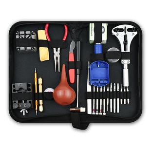 Watch Maintenance Household Combination Tool Set 27-Piece Set Change Watch Back Cover Battery Watch Accessories