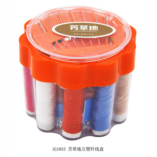 Fangcao sewing sewing tool tailor sewing box 10 thread/box 0538