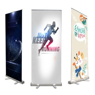 Advertising Yi Labao Display Rack 2 m Display Rack Double-sided Aluminum Alloy Bracket Display Picture Exhibition Rack Factory