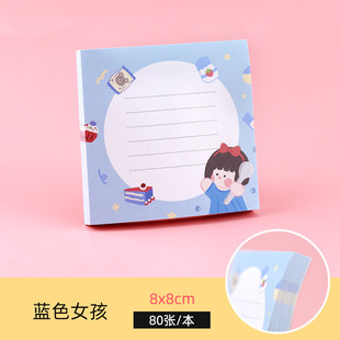 Креативный мультфильм Post-It Милая девушка Маленькая свежая сетка Post-It Notes Студенческие заметки Наклейки с этикетками