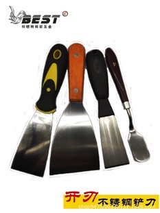 Factory direct stainless steel scraper blade palette knife cooking shovel putty knife shovel 3D printing tools