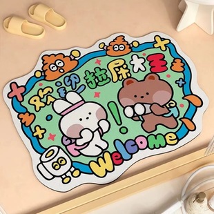 Diatom Mud Floor Mat Cartoon Cute Graffiti Bathroom Absorbent Quick-drying Easy-care Foot Mat Household Non-slip Dirty-resistant Floor Mat