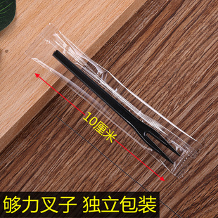 Disposable Fruit Fork Thickened Hardening Lined Mooncake Fork Trial Fork Separate Packaging Individual Thick Fork