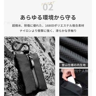 Cross-border Nylon Thin Neutral Data Cable Cosmetics Bag, Travel Fashion, Compact, Portable and Durable Tool Bag