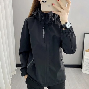 [7680 people's collection] spring and autumn new Korean version of double-layer assault clothing women's thin outdoor windproof and rainproof couple