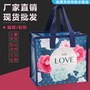 Color printing film Non-woven bag folding portable storage bag three-dimensional take-out gift bag LOGO printing spot