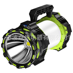 Zhongxin Private Model Cross-border New Portable Outdoor Camping Lamp Mountain Climbing Waterproof Patrol Rechargeable Flashlight Fishing Searchlight