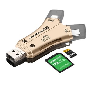 Y-type TF/SD card reader for type-c Android for mobile phone otg card reader