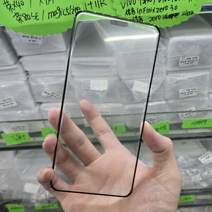Применимый MATE60PRO анти-вуайерист полностью закаленная пленка MATE60PRO изогнутый экран желе полностью резиновый MATE60 RS