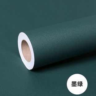 Solid Color Sticker Decorative Wallpaper Waterproof Moisture-Proof Self-Paste Kindergarten Desktop Color Change Refresh Sticker Plain Color Instant Sticker