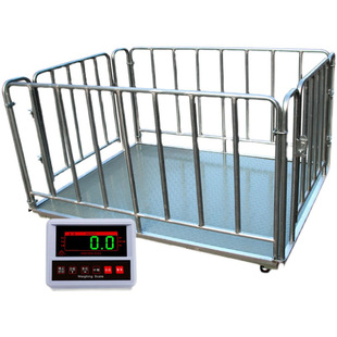 Wholesale weighbridge weighing pig weighing cow 2 tons 1 ton 3 tons electronic weighbridge weighing scale with fence livestock farm small weighbridge