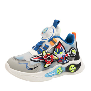 Autumn 2024 New Boys Altman Swivel Button Children Leather Waterproof sneaker Boys Swivel Windmill