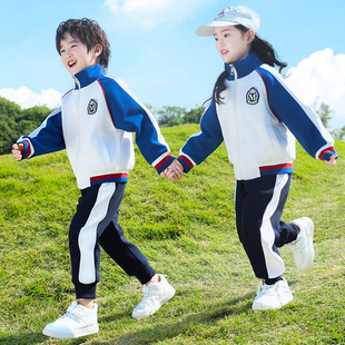 Class Clothes suit Primary School Children's Games Set Spring English Style First Grade Summer School Uniform Kindergarten Garden Clothes