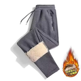 Cashmere pants men's autumn and winter fleece-lined thickened casual pants plus size loose straight ankle-tied pants outer wear warm cotton pants