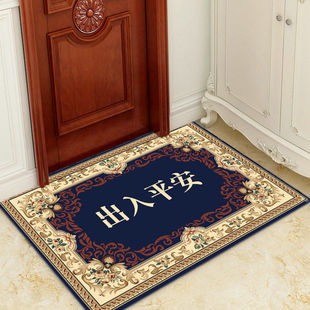 Entry Floor Mat Door Mat Nordic Style Simple Modern Entrance Door Carpet Entrance Mat Entrance Hall Home Mat