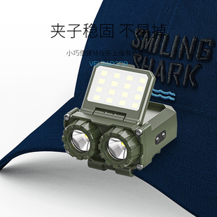 Outdoor Fishing Special Strong Headlight Induction Floodlight Charging Night Fishing Cap Clip Lighting Astigmatism Long Endurance