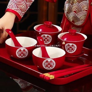 Modified toast cup wedding suit a pair of covered bowl chopsticks red festive bowl wedding tea set toast cup