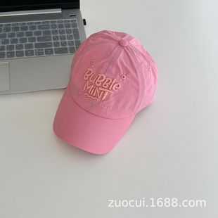 Korean style children's light cap summer candy color breathable sun hat for boys and girls quick drying cap baseball cap