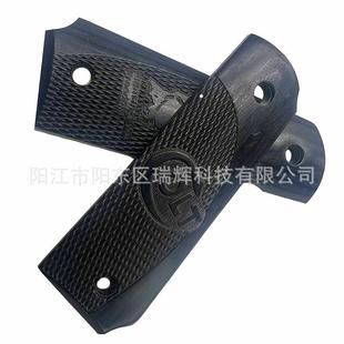 Statue of Liberty Cross-Border Kublai Khan P4 Handguard War Eagle 1911 Handguard Piece Zy Handguard Grip Piece