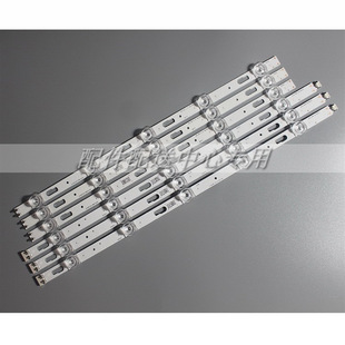 New 43-inch light bar UN43TU8000 JL.D430A1330 5 5 aluminum concave light bar