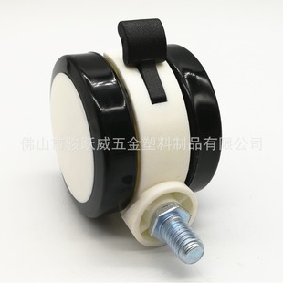 2.5 inch swivel chair with brake wheel universal wheel office chair roller caster computer chair caster pulley mute wear-resistant