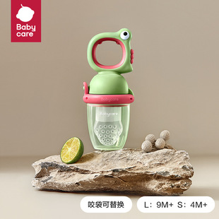 babycare baby food fruit and vegetable bite bag bite music silicone grinding stick baby eating fruit food supplement