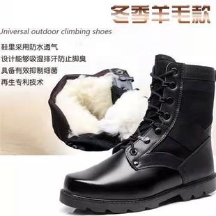 Martin boots high-top outdoor shock absorption wear-resistant tactical ultra-light security canvas men's shoes boots
