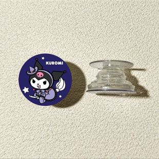 Kulomi Round Airbag Bracket Mobile Phone Adhesive Portable Retractable Folding Desktop Support Creative Cartoon