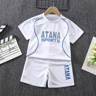Children's Basketball Clothes 2024 New suit Children's Sports Clothes Basketball Clothes Boys Breathable Sweat-absorbent Quick-dry Clothes