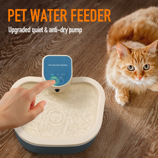 Cross-border intelligent cat drinking machine infrared induction running water circulation automatic water feeder wireless suit pet drinking water