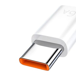 Type-C universal fast charge 66W100W120W for Apple Android Huawei Xiaomi OPPO charging cable 6A