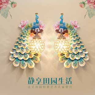 European Style Creative Living Room Wall Lamp Nordic Background Wall Aisle Stair Peacock Wall Lamp Simple Modern Bedroom Bedside Lamp
