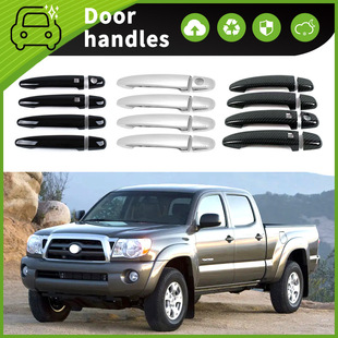 Suitable for 05-15 Toyota Tacoma N200 door bowl handle decoration stickers door handle anti-scratch products
