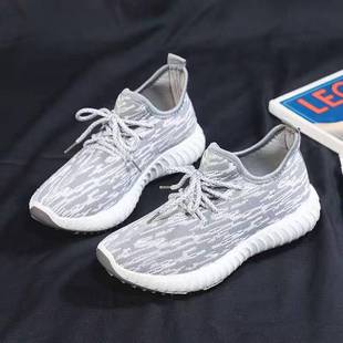 2021 New Feizhi Men's and Women's Sports Shoes Old Beijing Cloth Shoes Korean Style Fashion Casual Shoes Thickened Running Coconut Shoes