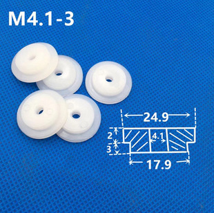 M4M5 Nylon Plastic Washer Step Gasket Insulated Particle Coil Guard Screw Casing Bump Pad High Bushing
