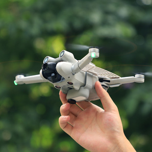 Sunnylife Mini 4/3 Pro защитная пластина для рук, удерживающая защитную перегородку Mini3 при взлете и посадке