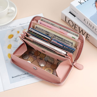 Women's Men's Wallet Long Women's Men's Anti-theft Brush Organ Card Bag Large Capacity Multi-card Holder Zipper Zero