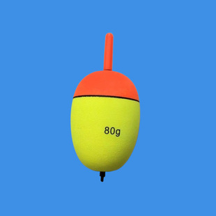 Electronic Big Belly Floating Sea Rod Fish Floating Silver Carp and Bighead Carp Fish Floating Sea Rod Remote Floating Electronic Foam Floating Fishing Gear Supplies