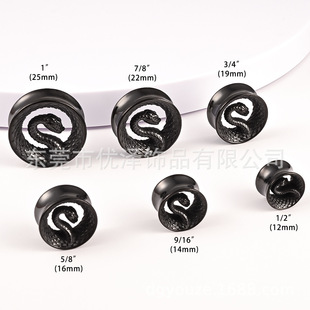 Cast stainless steel round double horn ear extension earrings eye snake ear expander auricle expansion body piercing jewelry