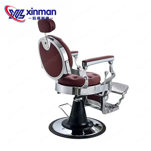 New listing modern beauty antique leather black round base salon furniture men's recliner