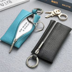 Cross-Border Pebbled Leather Coin Purse Portable Compact Car Keychain Small Wallet Zipper Keychain Wallet